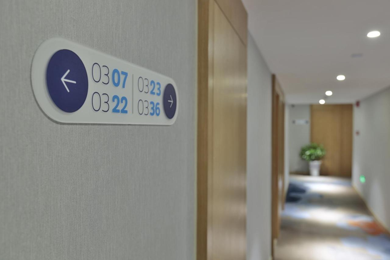 Holiday Inn Express Jiuzhaigou,Only 600 Meters To Jiuzhaigou Park By Ihg Zewnętrze zdjęcie